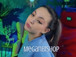 Meganbishop