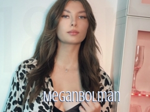 Meganbolman