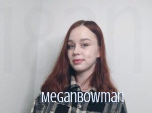 Meganbowman