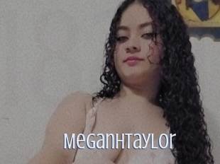 meganhtaylor 18 ans Nue