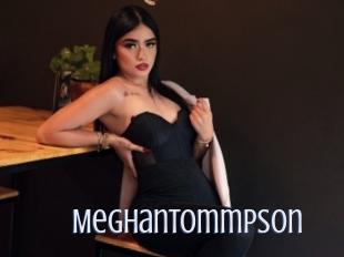 Meghantommpson