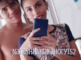 NatashaAndKahoryTs2