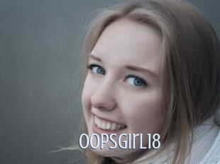 OopsGirl18