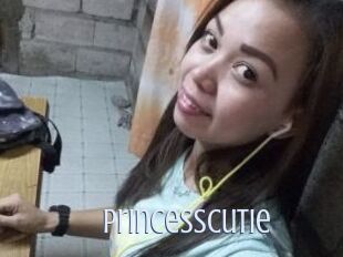 PrincessCutie 18 ans Nue