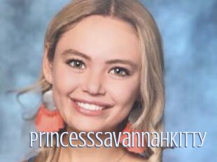 PrincessSavannahKitty