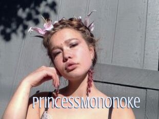 PrincessMononoke