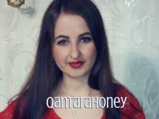 QantaraHoney