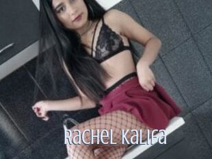 Rachel_Kalifa