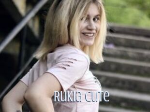 Rukia_Cute