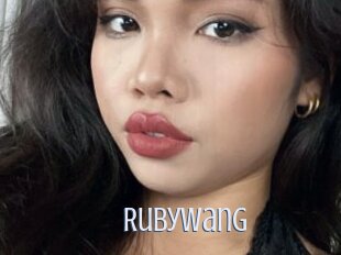 Rubywang