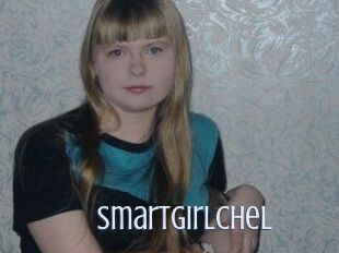 SmartGirlChel