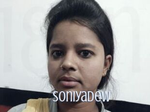 Soniyadew