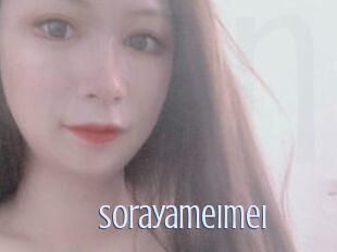 Sorayameimei