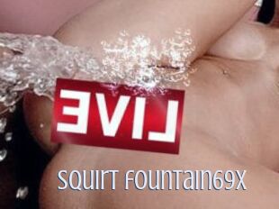 Squirt_fountain69X