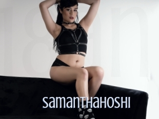Samanthahoshi