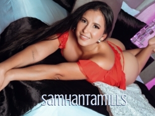 Samhantamills