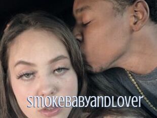 Smokebabyandlover