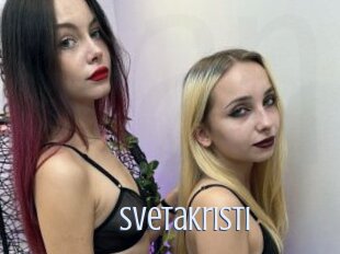 Svetakristi