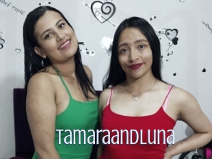 Tamaraandluna