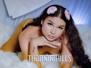 Thamarahills