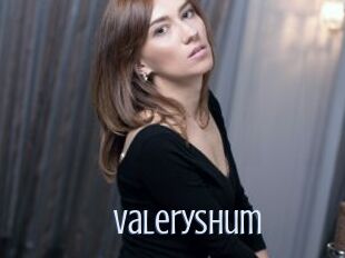 ValeryShum