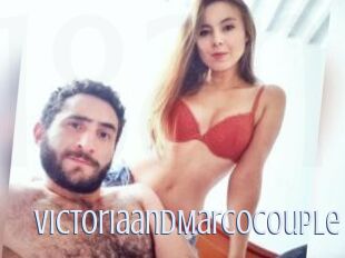 VictoriaandMarcocouple