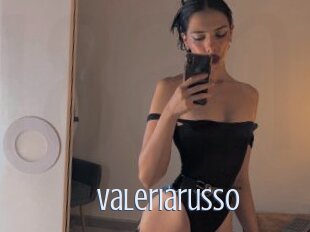 Valeriarusso