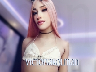 Victoriakolman