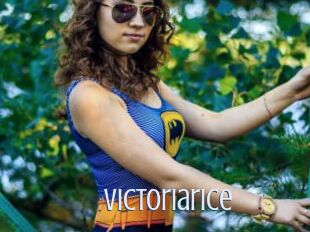 Victoriarice