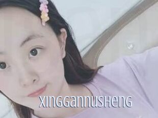 Xinggannusheng