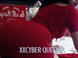 XxCYBER_QUEENxX