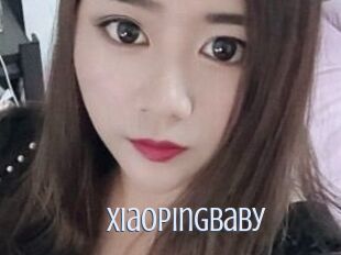 Xiaopingbaby